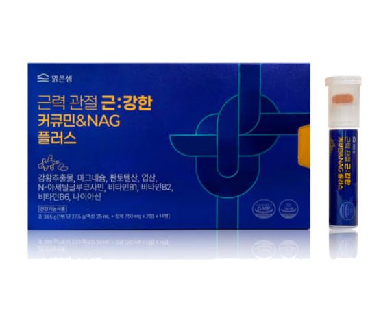 근력관절 근:강한 커큐민&NAG 플러스 36